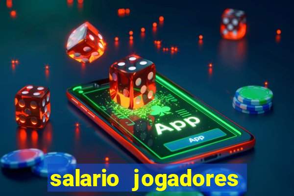 salario jogadores de volei sada cruzeiro